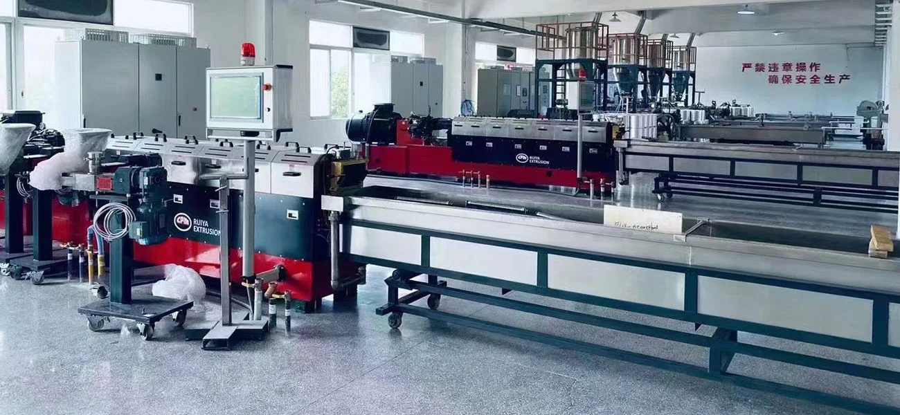 Specialty-Modified TPU Factory